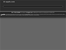 Tablet Screenshot of id-apple.com